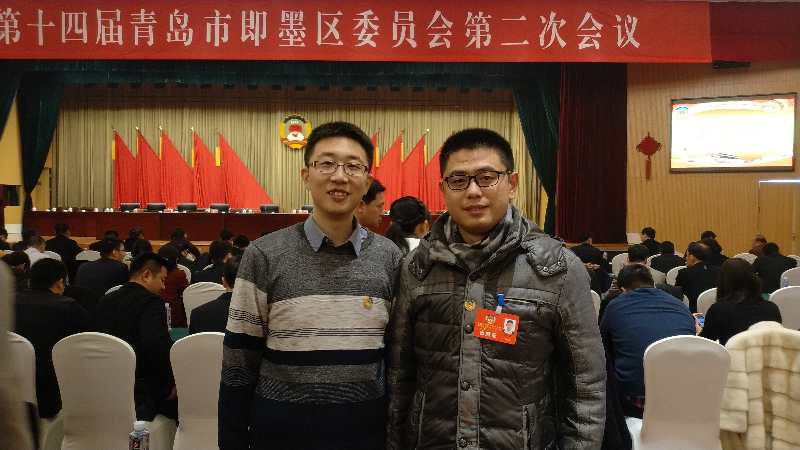 我院段昊邴乃翰参与青岛市即墨区政协第14届委员会第二次会议