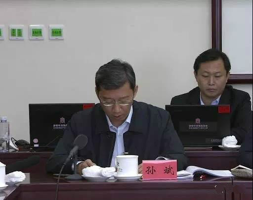 济阳县委巿记孙斌在党的十九大山东代表团讨论时作精彩发言